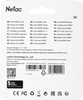 Флеш карта microSDXC 512GB Netac NT02P500PRO-512G-S P500 Extreme Pro - купить недорого с доставкой в интернет-магазине