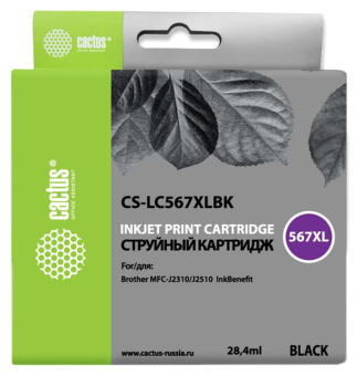 Картридж струйный Cactus CS-LC567XLBK черный (28.4мл) для Brother MFC-J2510 - купить недорого с доставкой в интернет-магазине