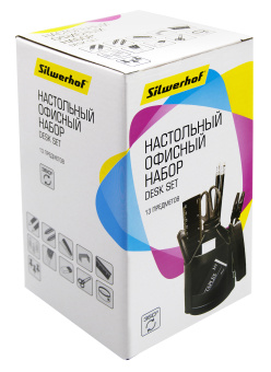 Настольный набор Silwerhof (14 предметов) пластик черный - купить недорого с доставкой в интернет-магазине