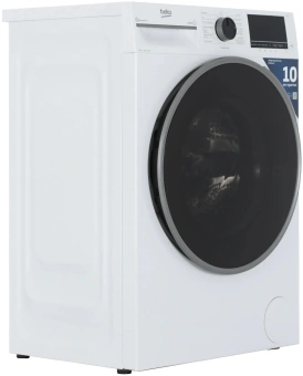 Стиральная машина Beko B3WFR57H2W класс: A загр.фронтальная макс.:7.5кг белый - купить недорого с доставкой в интернет-магазине