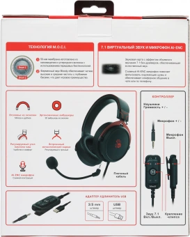 Наушники с микрофоном A4Tech Bloody M590i красный/черный 1м мониторные USB оголовье (M590I SPORTS RED) - купить недорого с доставкой в интернет-магазине