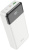 Мобильный аккумулятор Hoco J102A Cool figure 20000mAh QC/PD 20W 5A USB-A/USB-C белый (J102A COOL FIGURE WHITE) - купить недорого с доставкой в интернет-магазине