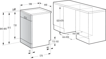 Посудомоечная машина Gorenje GS541D10W белый (узкая) инвертор - купить недорого с доставкой в интернет-магазине