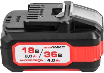 Батарея аккумуляторная Интерскол АПИМАКС-8(4)/18(36)И 18В 8Ач Li-Ion (2400.308) - купить недорого с доставкой в интернет-магазине