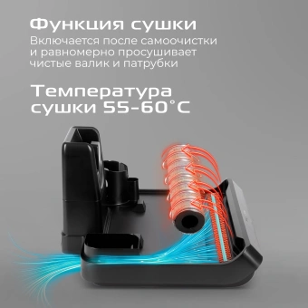 Пылесос моющий Red Solution W3500 230Вт серый - цена, купить или заказать с доставкой в интернет-магазине Пылесос моющий Red Solution W3500 230Вт серый - купить недорого с доставкой в интернет-магазине