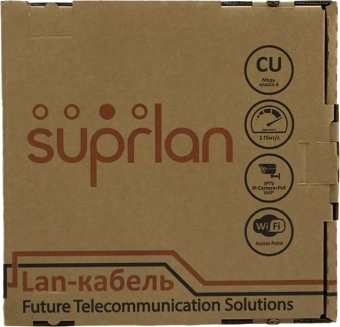 Кабель сетевой информационный Suprlan Median 01-0225-4 кат.5E UTP 2 пары PVC внутренний 500м серый - купить недорого с доставкой в интернет-магазине