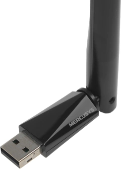 Сетевой адаптер Wi-Fi Mercusys MA30H AC1300 USB 2.0 (ант.внеш.несъем.) 1ант. - купить недорого с доставкой в интернет-магазине