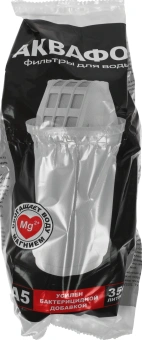 Кувшин Аквафор Смайл Р152А5F цикламен 2.9л. - купить недорого с доставкой в интернет-магазине