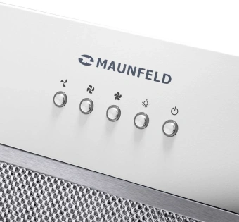 Вытяжка встраиваемая Maunfeld Trapeze 602M белый управление: кнопочное (1 мотор) - купить недорого с доставкой в интернет-магазине