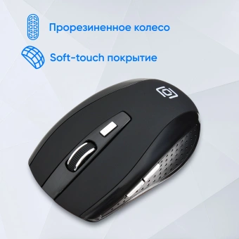 Мышь Оклик 455MW черный оптическая 1600dpi беспров. USB для ноутбука 6but (945818) - купить недорого с доставкой в интернет-магазине
