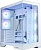Корпус Zalman D50 белый без БП ATX 6x120mm 4x140mm 2xUSB3.0 audio bott PSU