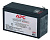 Батарея для ИБП APC RBC17 12В 9Ач для BK650EI