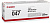 Картридж лазерный Canon 047 2164C002 черный (1600стр.) для Canon LBP112/LBP113W