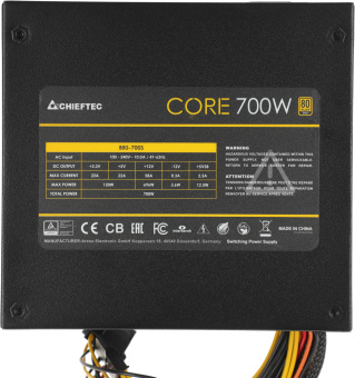 Блок питания Chieftec ATX 700W CORE BBS-700S-Bulk 80+ gold 24pin APFC 120mm fan 6xSATA - купить недорого с доставкой в интернет-магазине