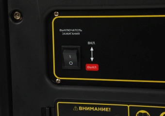 Генератор Champion GG2000 2.3кВт - купить недорого с доставкой в интернет-магазине