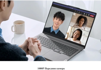Ноутбук Lenovo Xiaoxin Pro16 AHP9 Ryzen 7 8745H 24Gb SSD1Tb AMD Radeon 780M 16" OLED 2.5K (2560x1600) Windows 11 Home grey WiFi BT Cam - купить недорого с доставкой в интернет-магазине