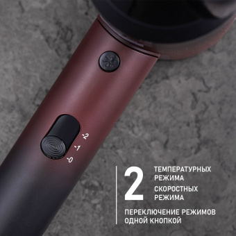 Фен Scarlett SC-HD70I38 2000Вт бордовый - купить недорого с доставкой в интернет-магазине