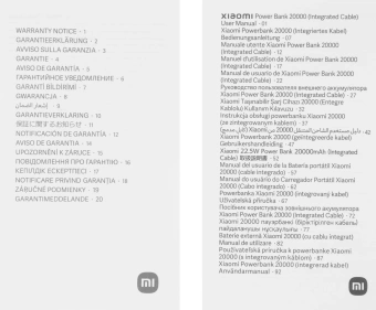 Мобильный аккумулятор Xiaomi BHR9740GL 20000mAh QC3.0/PD2.0 22.5W 3A USB-A/USB-C темно-серый - купить недорого с доставкой в интернет-магазине