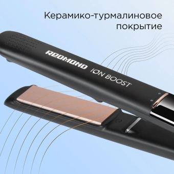 Выпрямитель Redmond HS1716 55Вт черный макс.темп.:230С покрытие:керамико-турмалиновое - купить недорого с доставкой в интернет-магазине