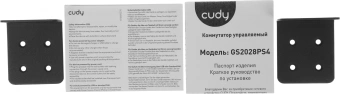 Коммутатор Cudy GS2028PS4-300W (L2) 28x1Гбит/с 4SFP 24PoE+ 300W управляемый - купить недорого с доставкой в интернет-магазине