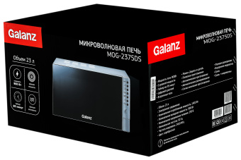 Микроволновая Печь Galanz MOG-2375DS 23л. 900Вт серебристый - купить недорого с доставкой в интернет-магазине