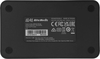 Карта видеозахвата Avermedia Live Gamer Ultra S GC553PRO внешний USB 3.0 - купить недорого с доставкой в интернет-магазине