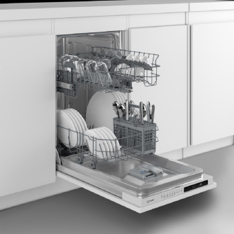 Посудомоечная машина встраив. Indesit DIS 1C67 E узкая - купить недорого с доставкой в интернет-магазине
