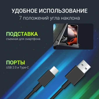 Подставка для ноутбука Digma D-NCP170-2x110 18" 400x288x45мм 52дБ 2xUSB 2x 110ммFAN 1100г Fan-control металл/пластик черный - купить недорого с доставкой в интернет-магазине