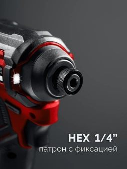 Винтоверт Зубр ВБУ-180 40Вт аккум. патрон:HEX - купить недорого с доставкой в интернет-магазине