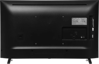Телевизор LED LG 32" 32LQ63506LA.ARUG черный FULL HD 60Hz DVB-T DVB-T2 DVB-C DVB-S DVB-S2 USB WiFi Smart TV - купить недорого с доставкой в интернет-магазине