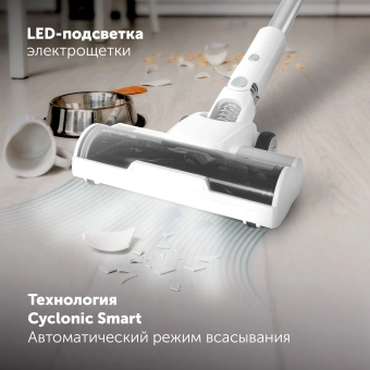 Пылесос Polaris IQ Home PVCS 8200 Handstick Duo Pro 800Вт белый 16 - купить недорого с доставкой в интернет-магазине