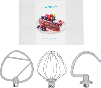 Миксер планетарный Vitek VT-PM0331 1800Вт кремовый/оранжевый - купить недорого с доставкой в интернет-магазине