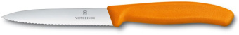 Набор ножей кухон. Victorinox Swiss Classic (6.7116.31G) компл.:3предм. ассорти подар.коробка - купить недорого с доставкой в интернет-магазине