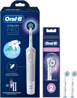 Зубная щетка электрическая Oral-B Vitality Pro 80812736 белый - купить недорого с доставкой в интернет-магазине