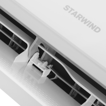 Сплит-система Starwind STAC-12PROF белый - купить недорого с доставкой в интернет-магазине
