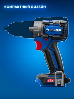 Дрель-шуруповерт Зубр DB-50-22-H3 40Вт аккум. патрон:быстрозажимной (кейс в комплекте) - купить недорого с доставкой в интернет-магазине