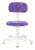 Кресло детское Бюрократ CH-W201NX фиолетовый Sticks 08 крестов. пластик - купить недорого с доставкой в интернет-магазине