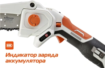 Цепная пила Sturm! CSC1204C аккум. дл.шины:4"(10cm) 2аккум. 2Ач ЗУ - купить недорого с доставкой в интернет-магазине