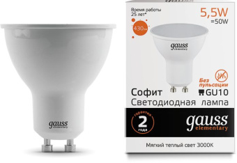 Лампа светодиодная Gauss Elementary MR16 5.5Вт цок.:GU10 спот 220B 3000K св.свеч.бел.теп. (упак.:10шт) (13616) - купить недорого с доставкой в интернет-магазине