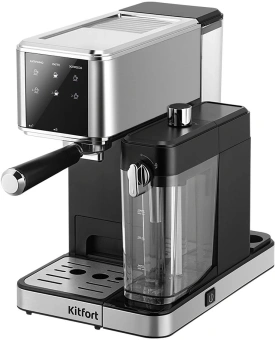 Кофеварка рожковая Kitfort КТ-7693 1350Вт нержавеющая сталь/черный - купить недорого с доставкой в интернет-магазине