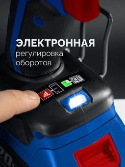 Дрель-шуруповерт Зубр DB-70-42 40Вт аккум. патрон:быстрозажимной (кейс в комплекте) - купить недорого с доставкой в интернет-магазине