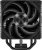 Устройство охлаждения(кулер) PcCooler RZ400 V2 Soc-AM5/AM4/1200/1700/1851 черный 4-pin 32dB Al+Cu 240W Ret (RZ400V2-BKNWNX-GL) - купить недорого с доставкой в интернет-магазине