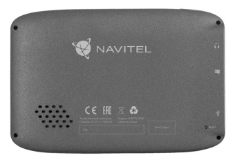 Навигатор Автомобильный GPS Navitel N500 MAG 5" 480x272 8Gb microSD черный Navitel - купить недорого с доставкой в интернет-магазине