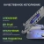 Подставка для ноутбука Digma D-NCP170-1xRGB110 17" 240x230x50мм 28дБ 2xUSB 1x 110ммFAN 790г Fan-control алюминий серый - цена, купить или заказать с доставкой в интернет-магазине Подставка для ноутбука Digma D-NCP170-1xRGB110 17" 240x230x50мм 28дБ 2xUSB 1x 110ммFAN 790г Fan-control алюминий серый - купить недорого с доставкой в интернет-магазине