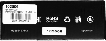 Блок питания TopON TOP-UC61 61W 5V-20V 3A от бытовой электросети - купить недорого с доставкой в интернет-магазине