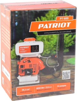 Опрыскиватель Patriot PT 600 бенз. ранц. 14л оранжевый/белый (755302615) - купить недорого с доставкой в интернет-магазине