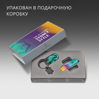 Нож перочинный Victorinox Classic SD Sydney Style (0.6223.E222) 58мм 7функц. ассорти подар.коробка в комплекте: шнурок - купить недорого с доставкой в интернет-магазине