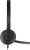 Наушники с микрофоном Logitech H340 черный 1.8м накладные USB оголовье (981-000475) - купить недорого с доставкой в интернет-магазине