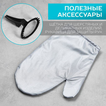 Отпариватель напольный Scarlett SC-GS130S09 1900Вт фиолетовый - купить недорого с доставкой в интернет-магазине