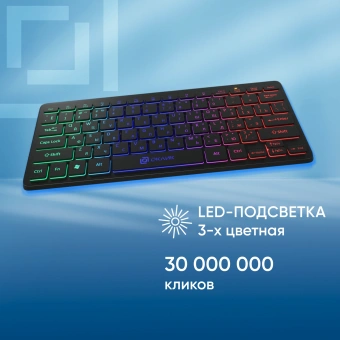 Клавиатура Оклик 300S черный USB slim LED (1696461) кабель 1.6м - купить недорого с доставкой в интернет-магазине